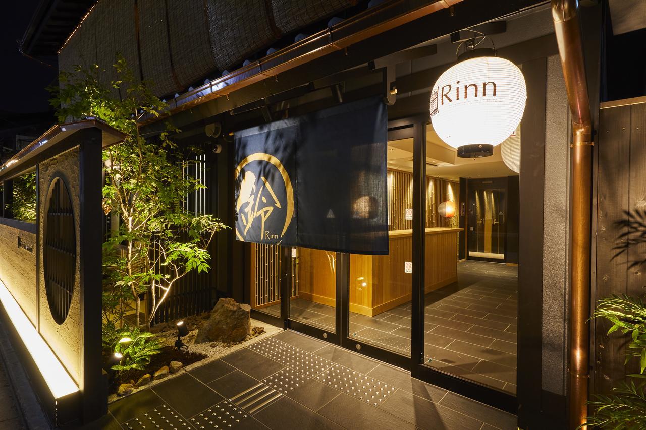 Rinn Gion Kenninji Κιότο Εξωτερικό φωτογραφία